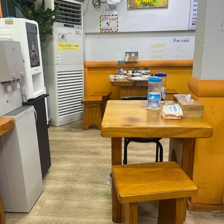 벌집식당 대표 사진