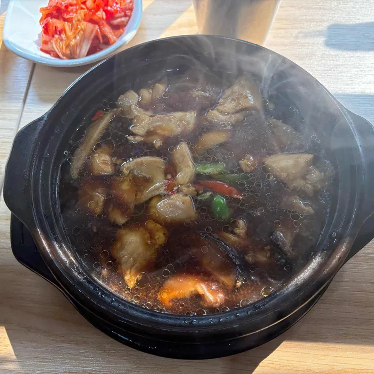 거거다황먼지 대표 사진