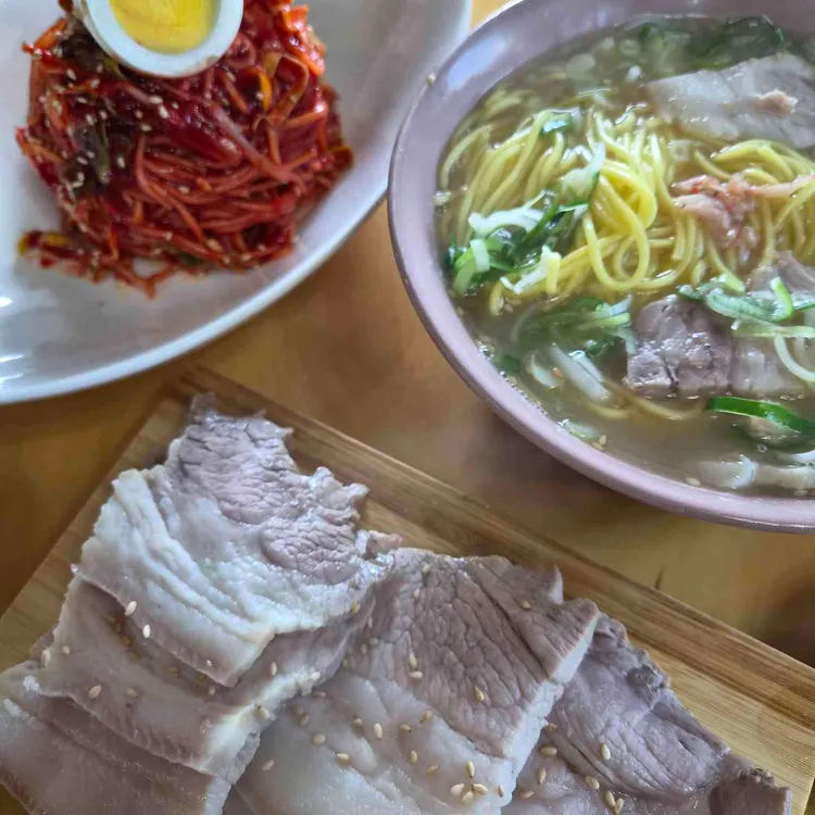 협재신국수 사진