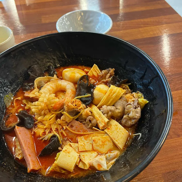 중경마라탕 사진