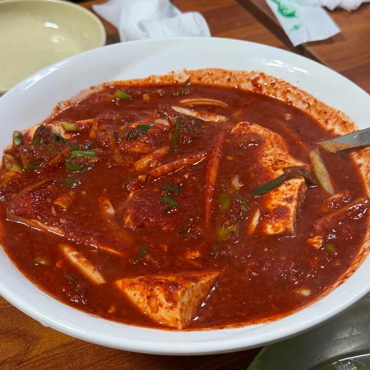 광천식당 사진