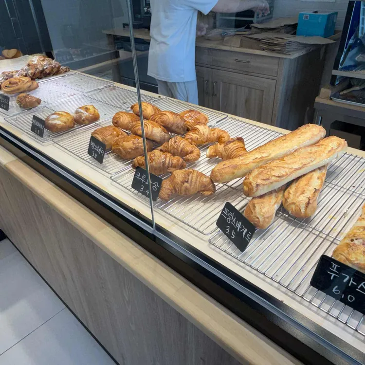 블랑제리 보보 대표 사진