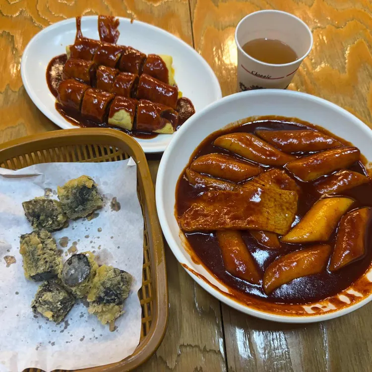 주가네 쌀떡볶이 사진