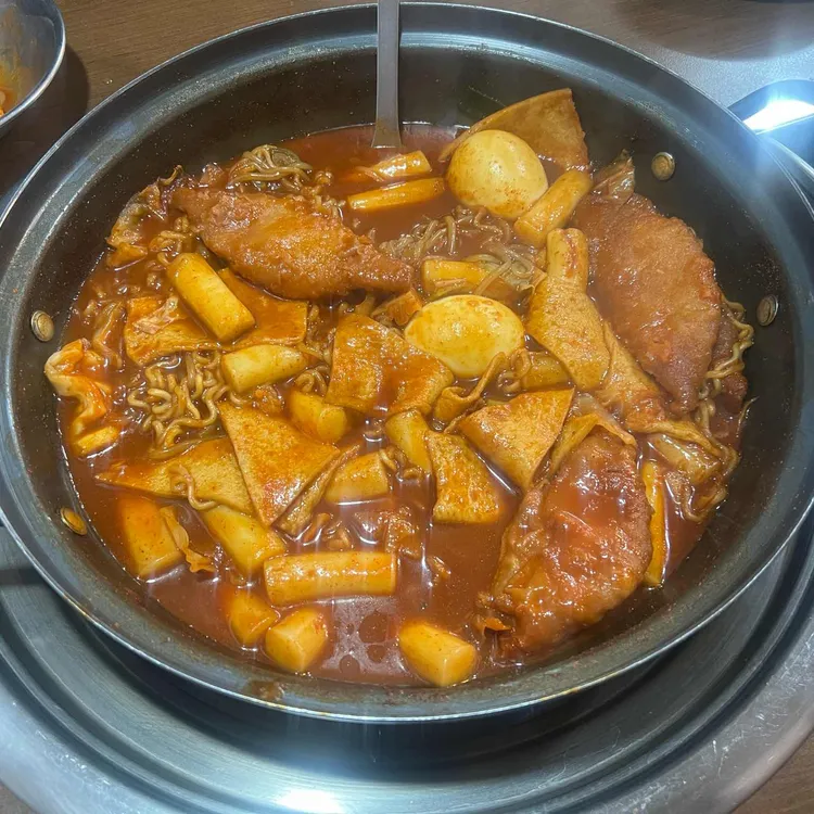 옛날할머니분식 사진