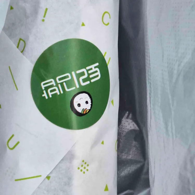 김밥토리 대표 사진