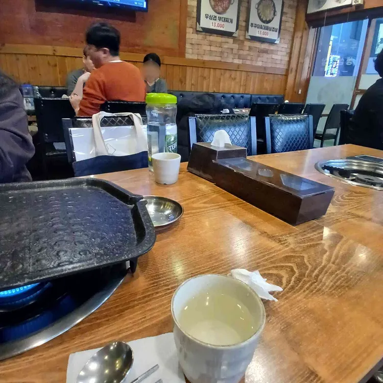 두루애 대표 사진