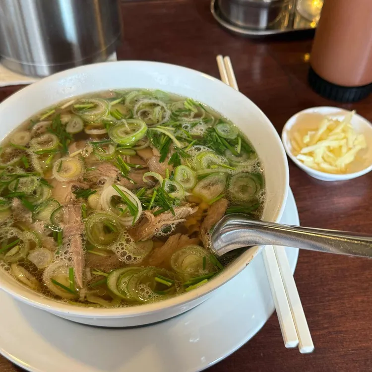 고수한잎 사진