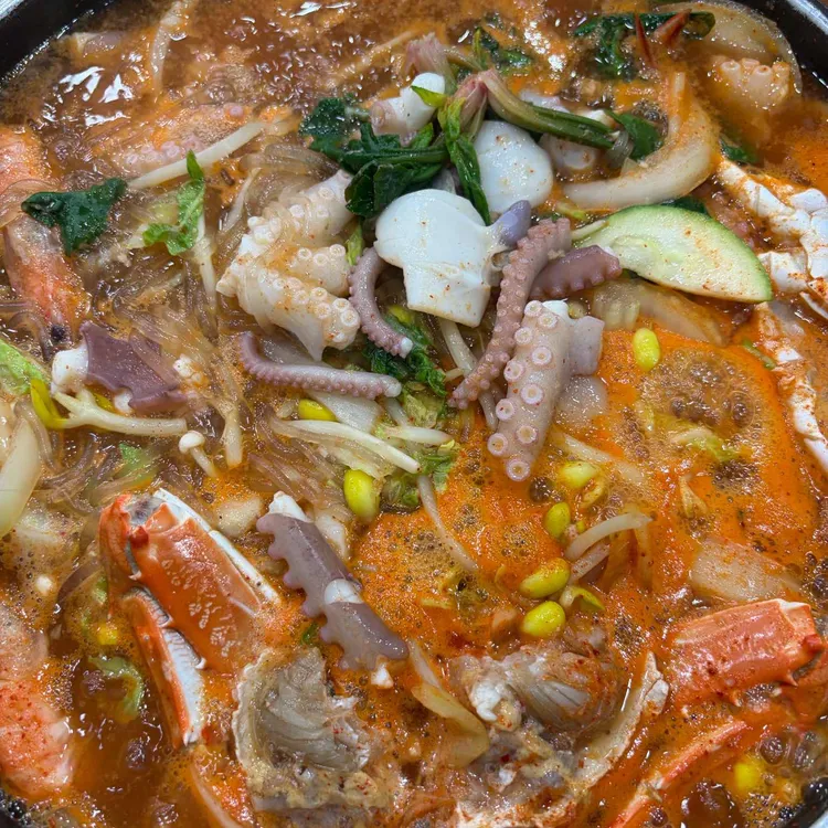 해오름낙지마을 대표 사진