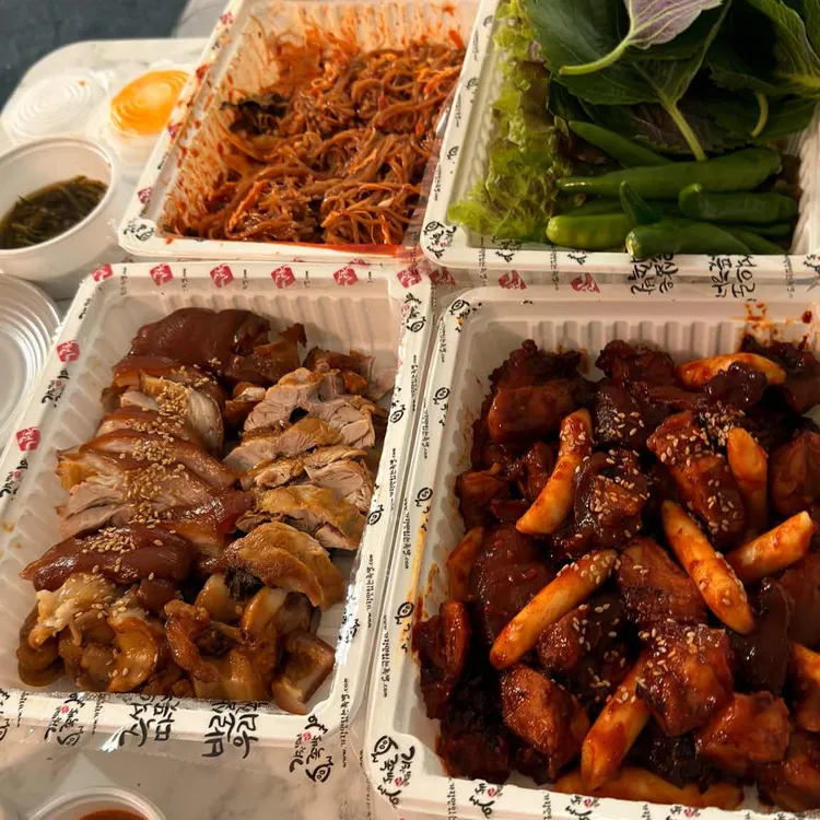 가장맛있는족발 대표 사진