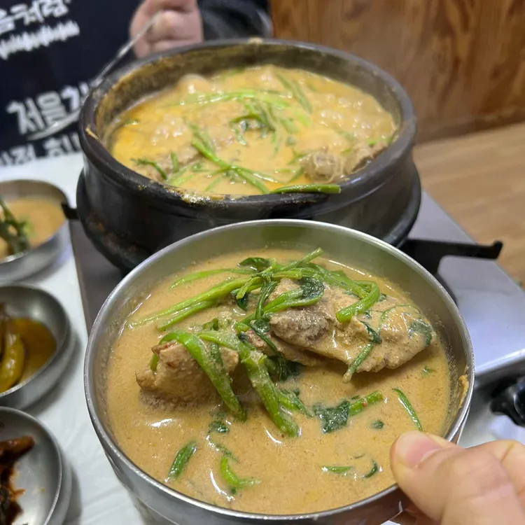 영미오리탕 사진