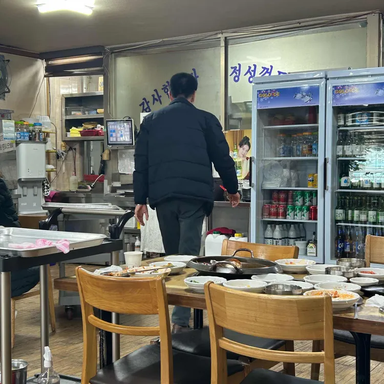 어두육미 대표 사진