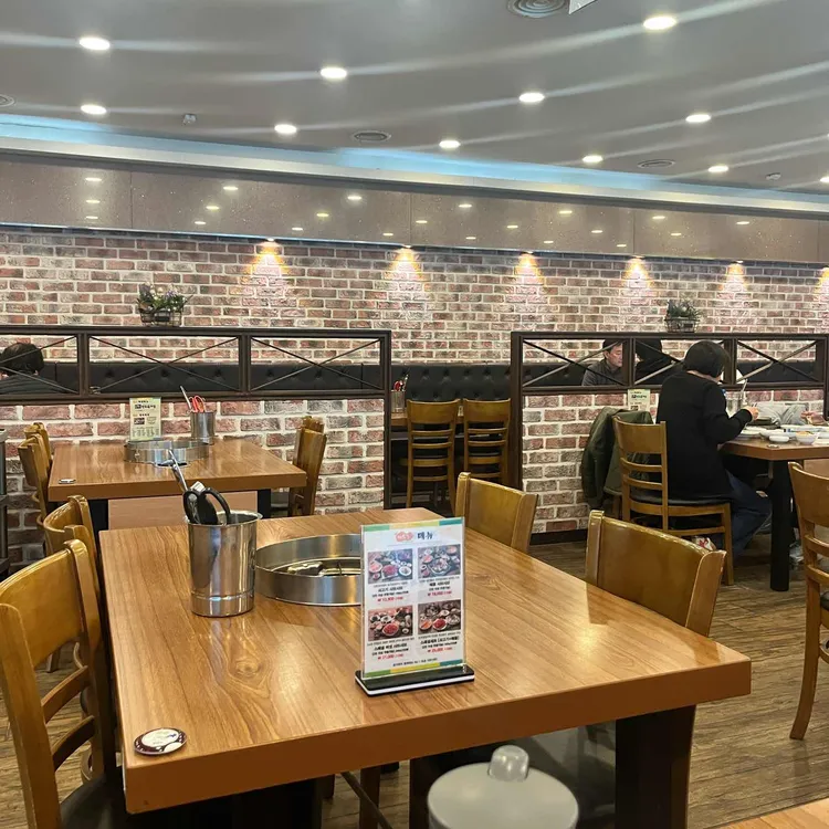 채소밭 대표 사진