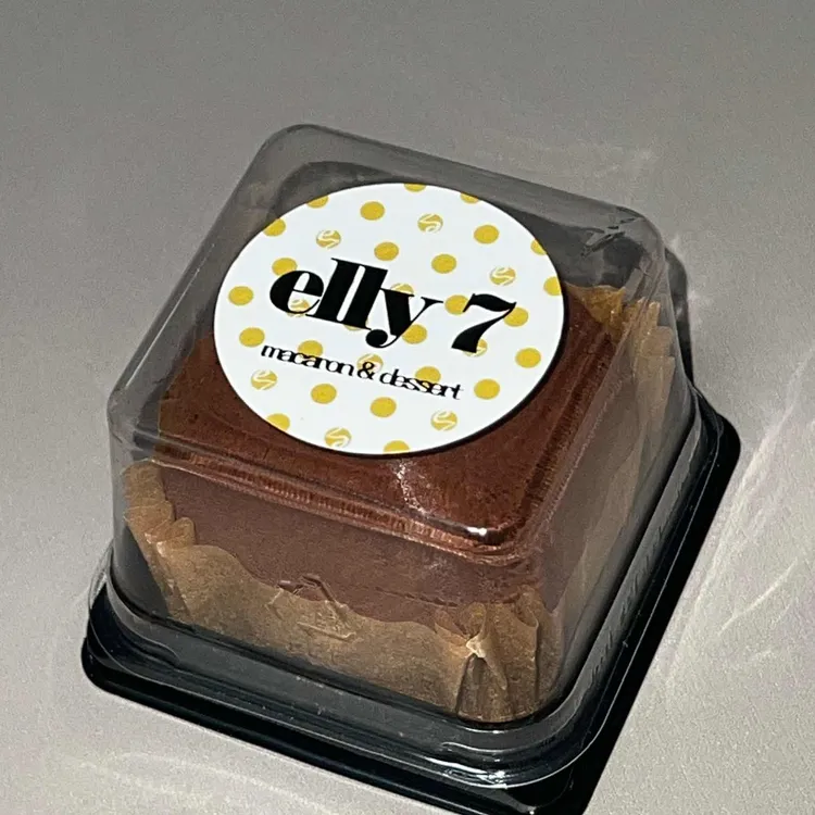 엘리세븐 대표 사진