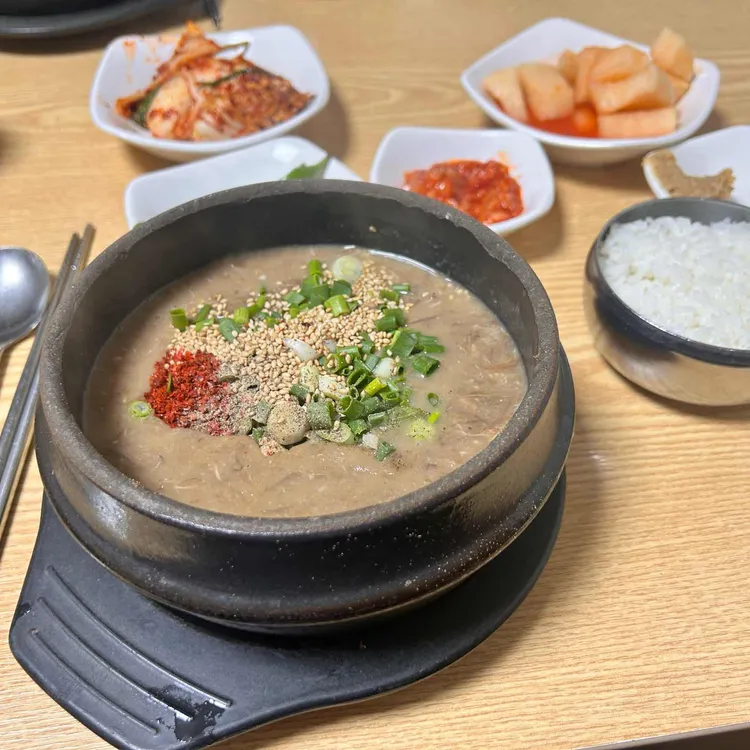 우진해장국 사진