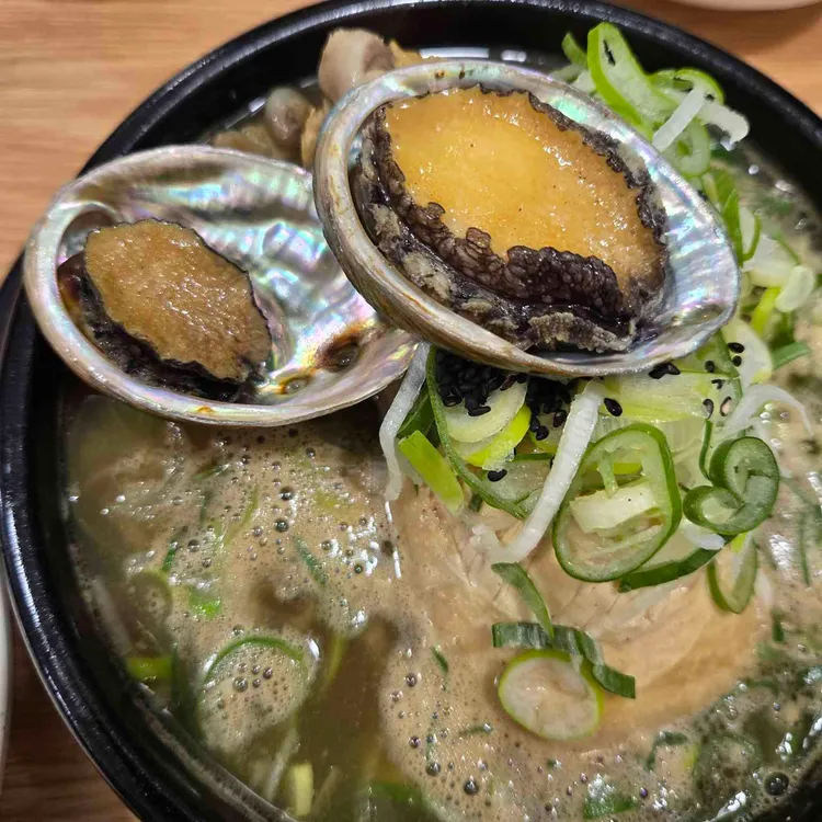 온정삼계탕 대표 사진