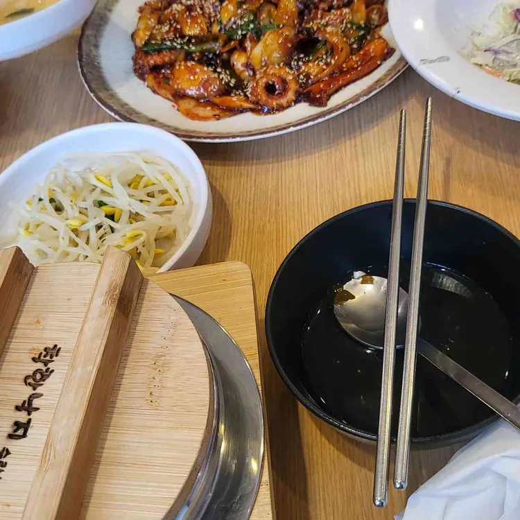 착한낙지 대표 사진