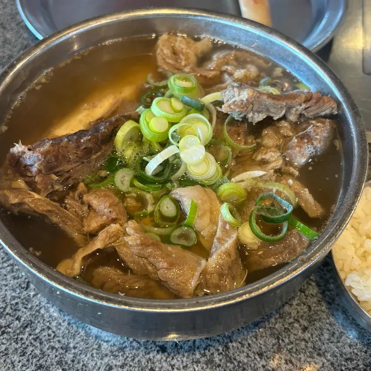 얼갈이갈비탕