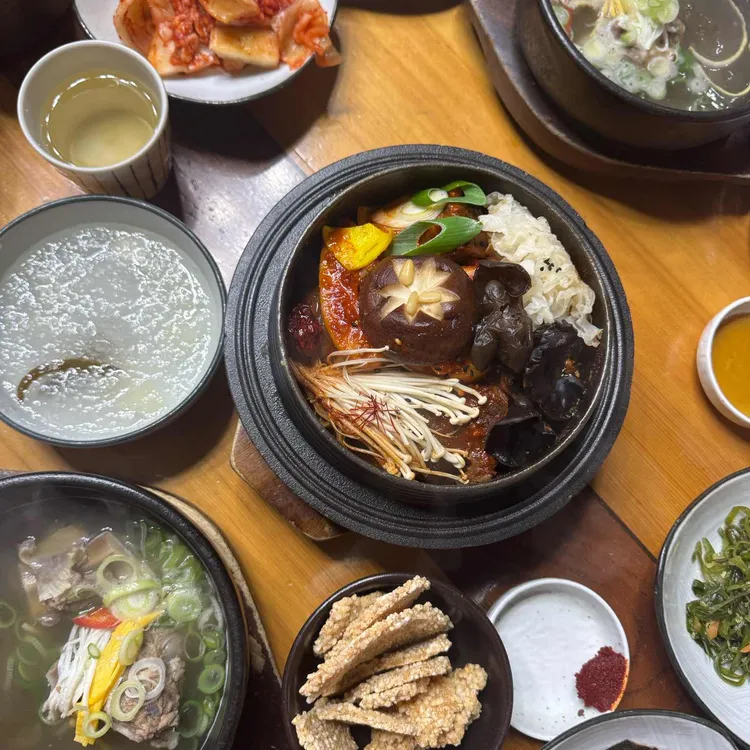 차돌양지온반