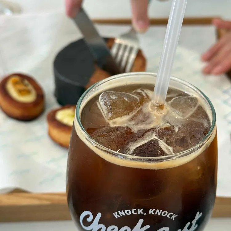 체크이스트 사진