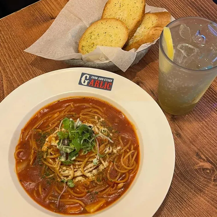 갈릭쿡앤스토리 사진