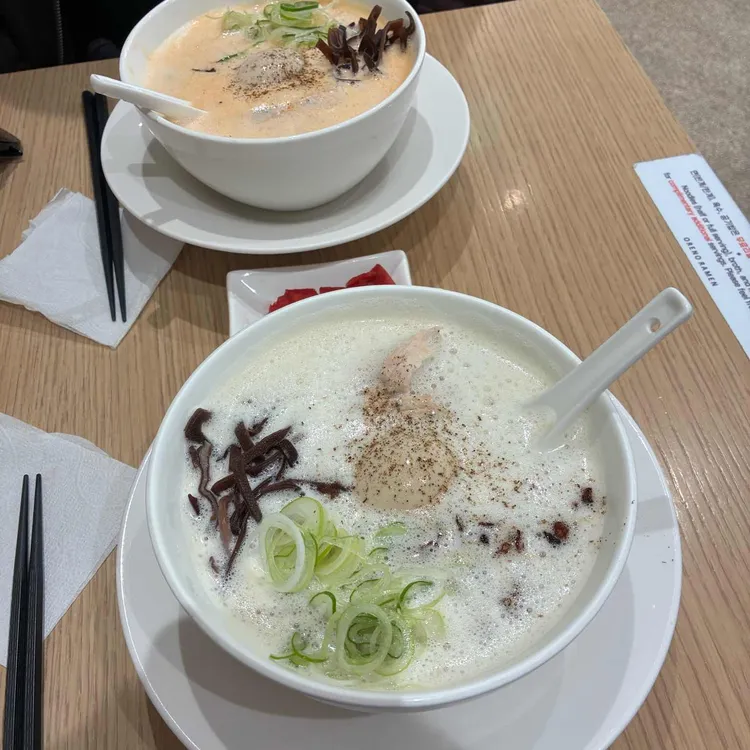 오레노라멘 사진