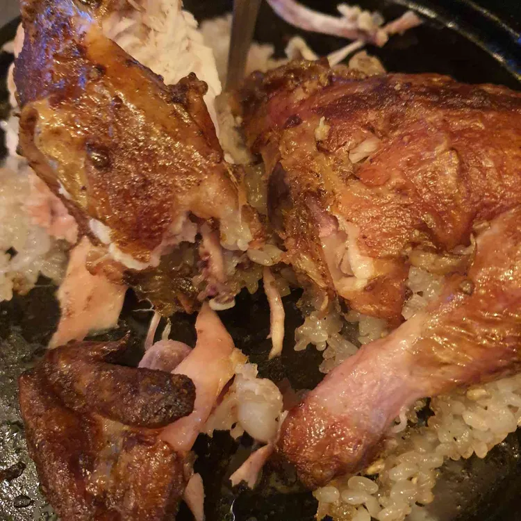 참나무 장작 누룽지 통닭구이 사진