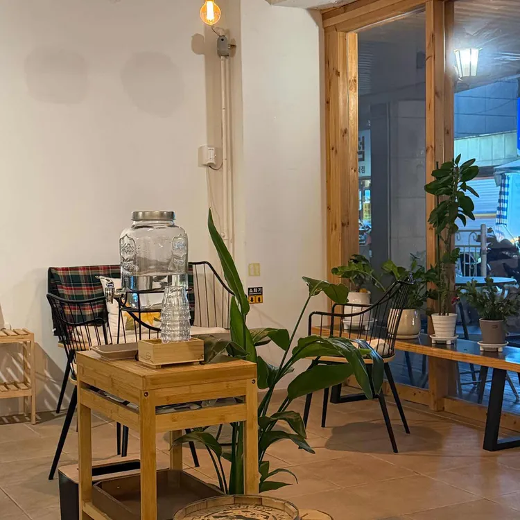 하프문 대표 사진