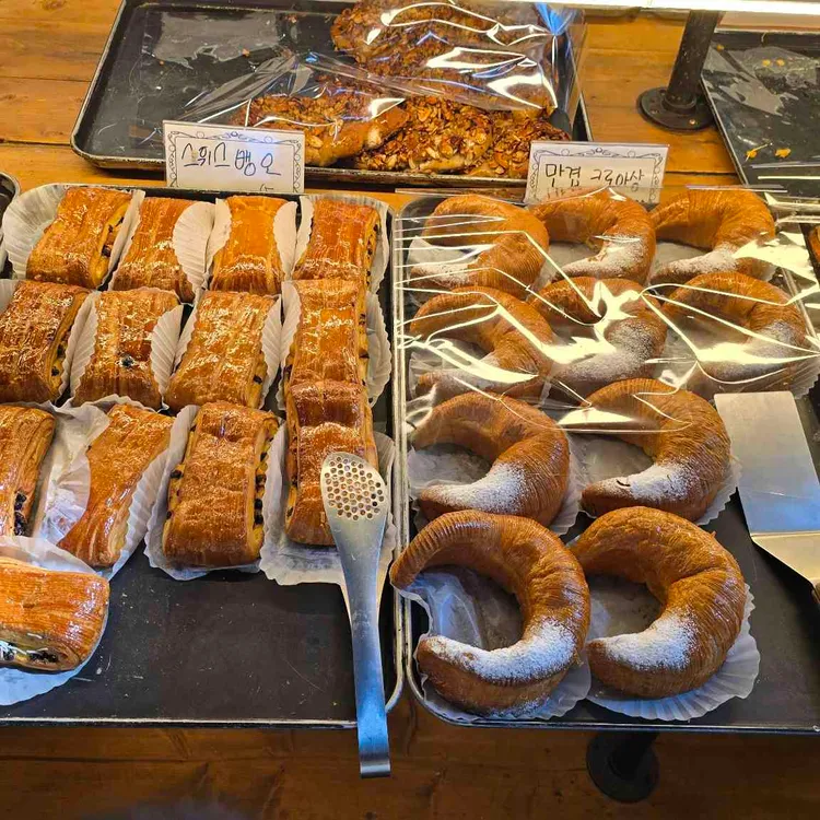 더티 트렁크 사진