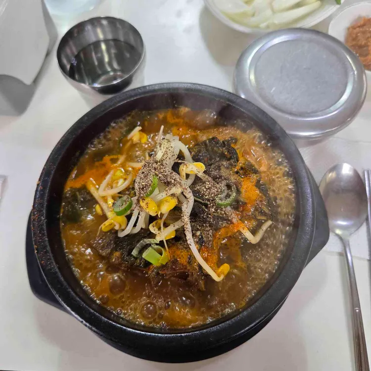 또바기기사식당 대표 사진