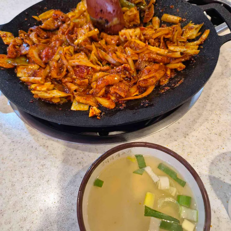 엉터리생고기 사진