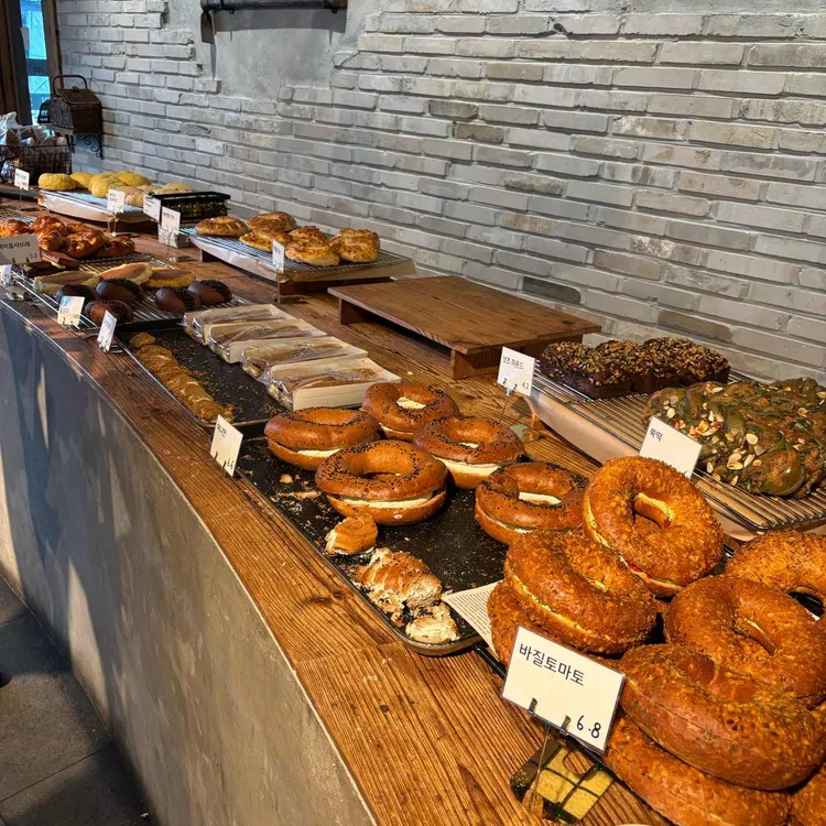 베이커리호프 사진