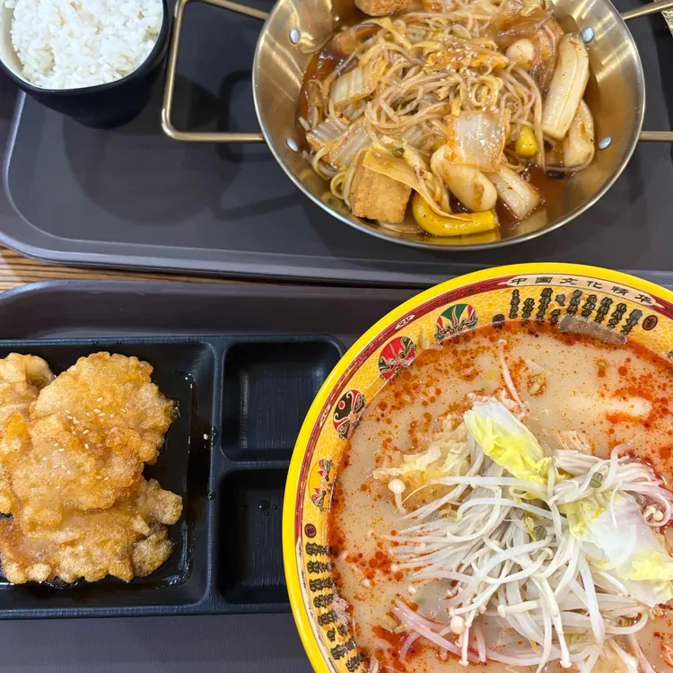 마미 마라탕 대표 사진