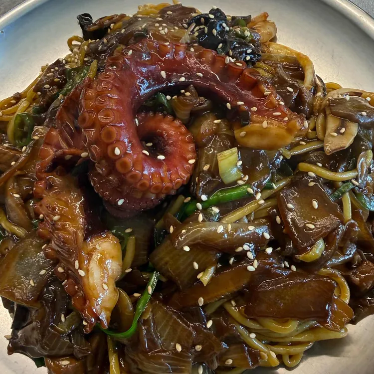 거동탕수육 사진