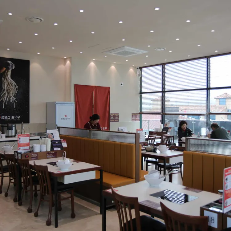 장원갑칼국수 대표 사진