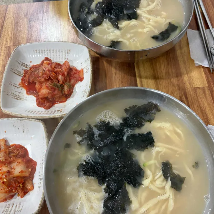 이모네 손칼국수 사진