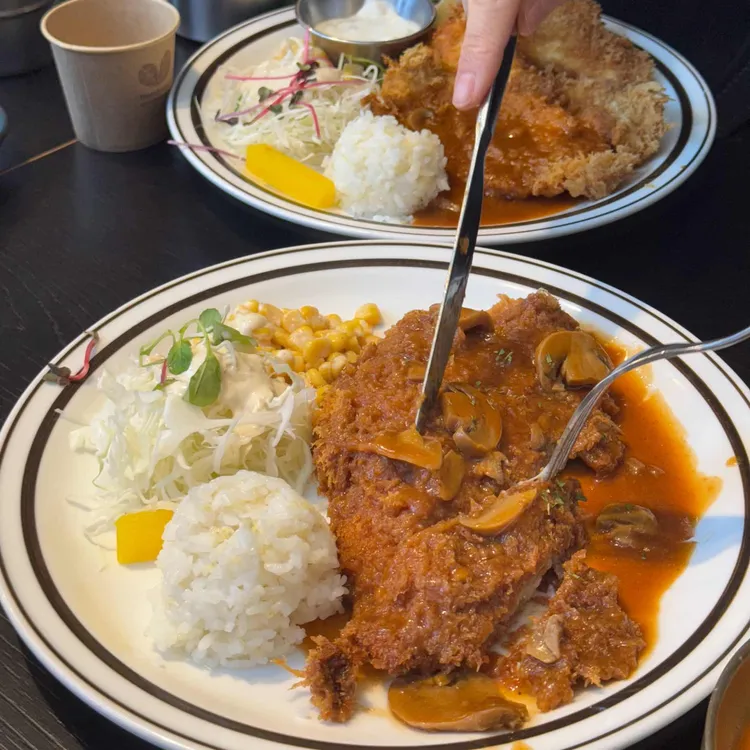 남산골산채집 사진