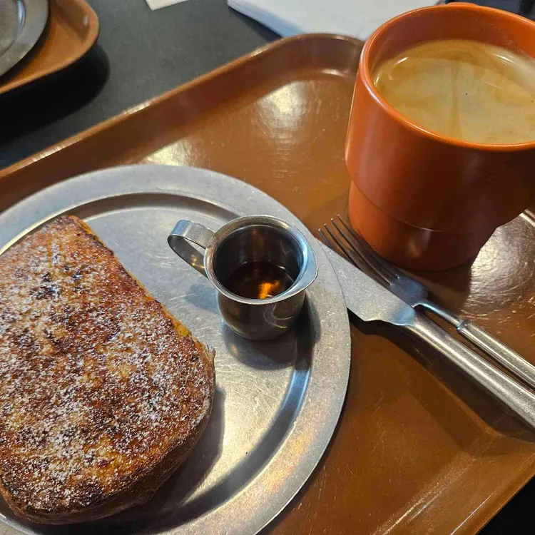 크래킹커피 사진