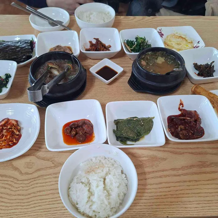 대장금 대표 사진