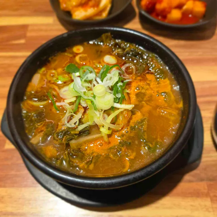 3일한우국밥 사진