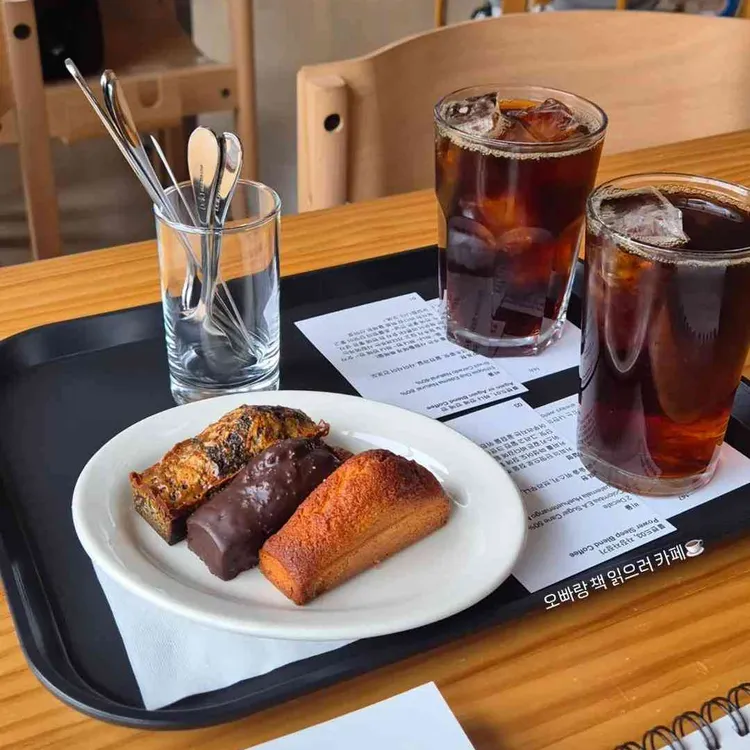 평화와평화, 사진