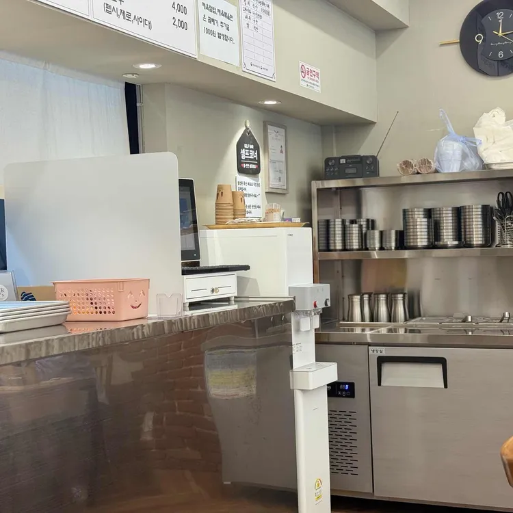 강남국수 대표 사진