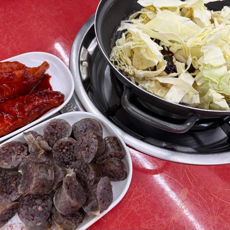 애플하우스 사진