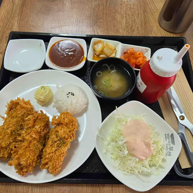 모니돈까스 대표 사진