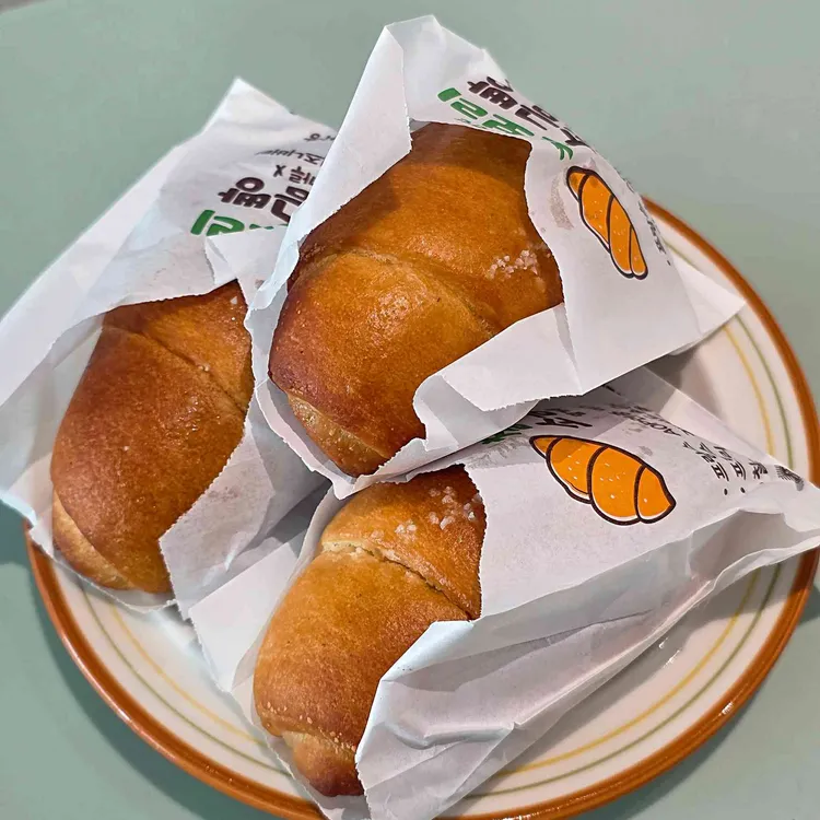 단석가 찰보리빵 대표 사진