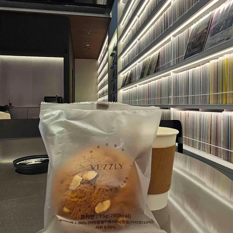 카페베즐리 대표 사진