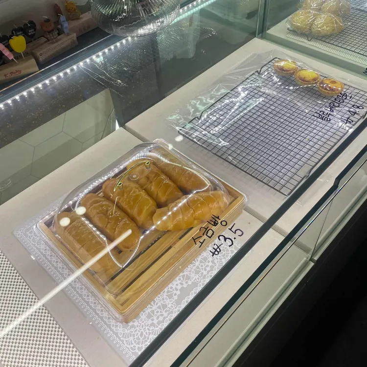 카페 베리스 대표 사진