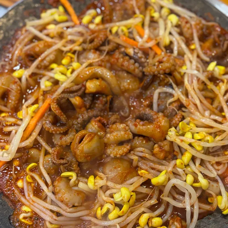 윤상옥신쭈꾸미 사진