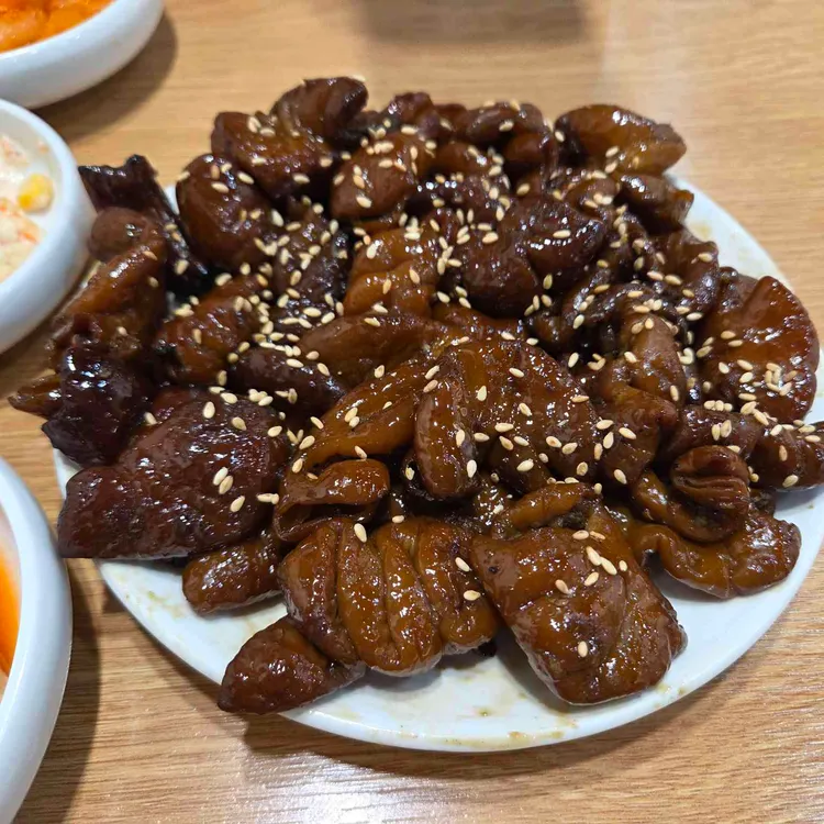 광주서울곱창 사진