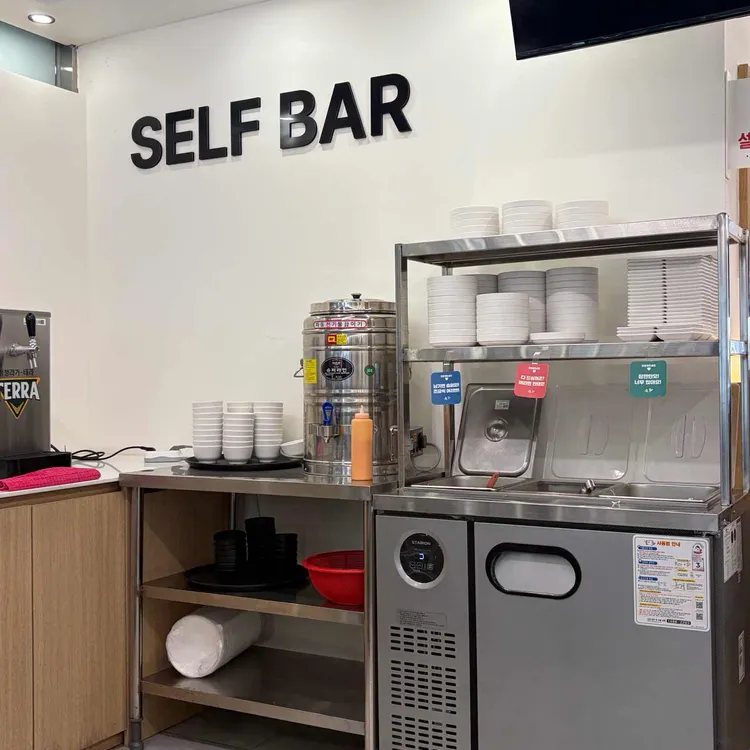 돈까스1980 대표 사진