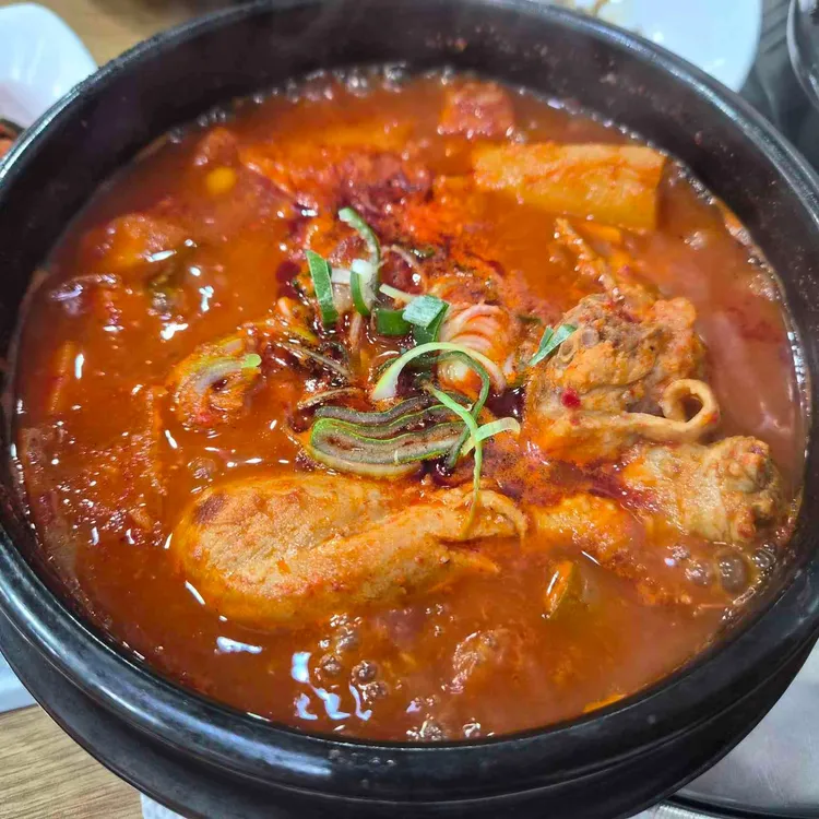 원당뼈찜(대)
